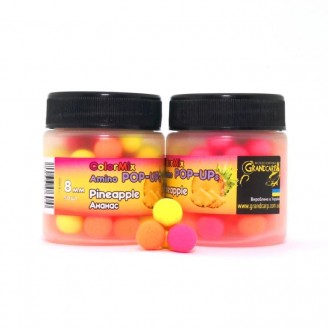 Amino POP-UPs ColorMix PINEAPPLE (АНАНАС) 8 мм